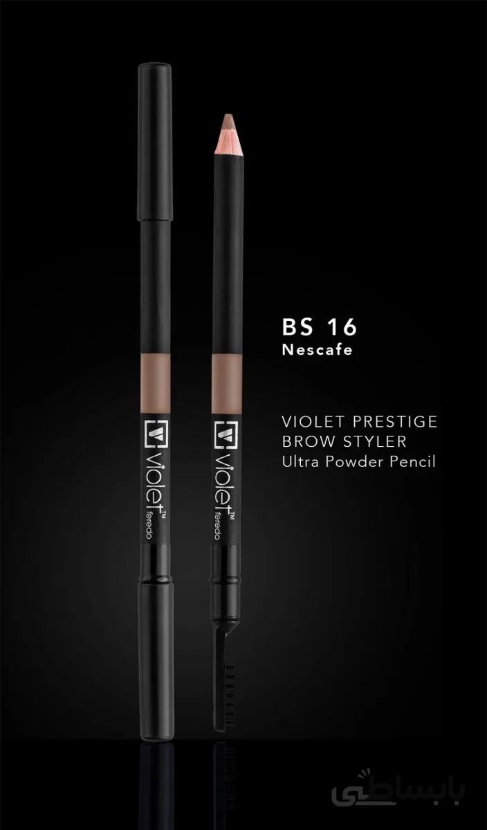 مداد ابرو ویولت فردو Violet feredo16