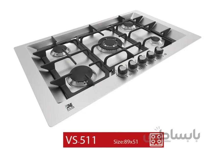 گاز صفحه ای ولکر مدل VS511
