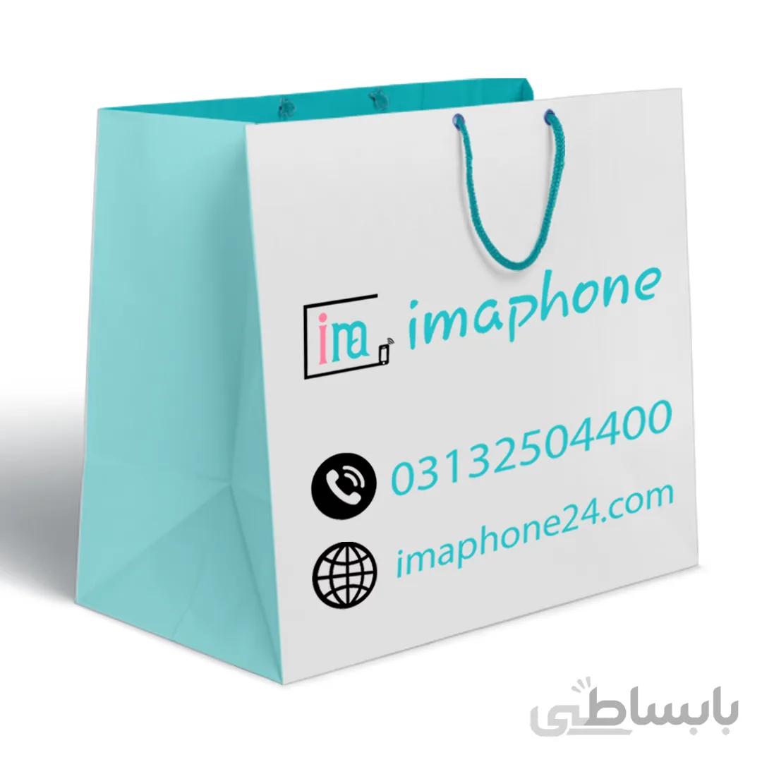 A710 درب پشت ا A710 back cover