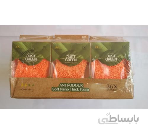 اسفنج نانو ضد بو جاست گرین لبز طرح s نرم تک عددی