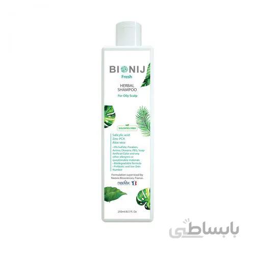 شامپو گیاهی Fresh بیونیج