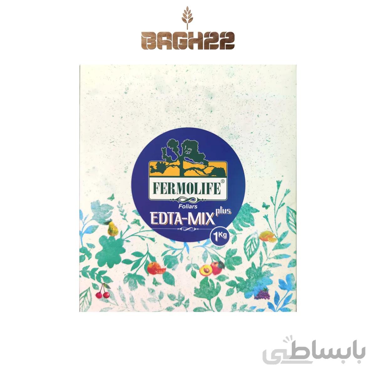 میکس پلاس میکرو کامل فرمولایف تکنیکال هلندی