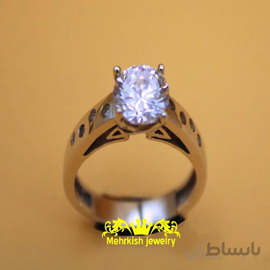 انگشتر آوین