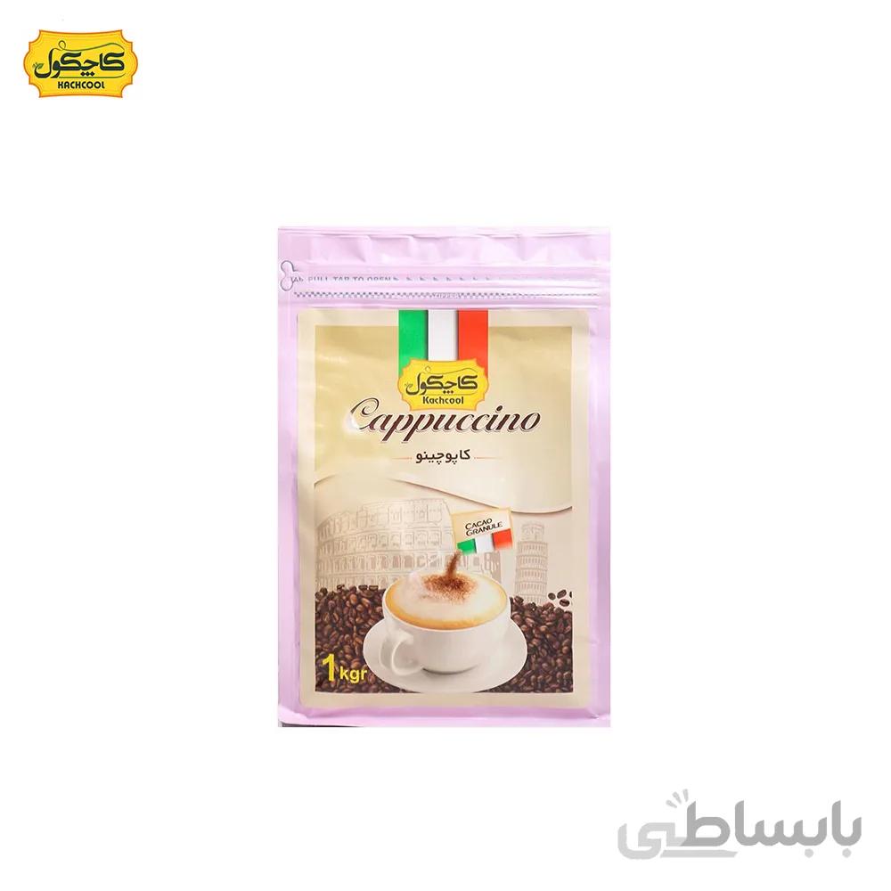 کاپوچینو فله 1 کیلوگرم