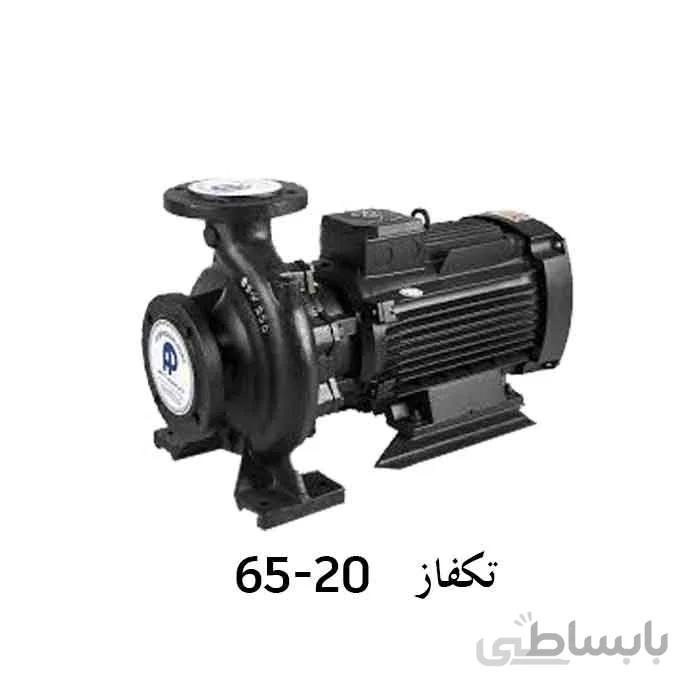 پمپ اتاترم 20-65 تک فاز آزادالبرز