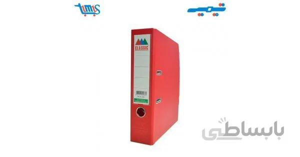 زونکن کلاسیک سایز A4 دورو