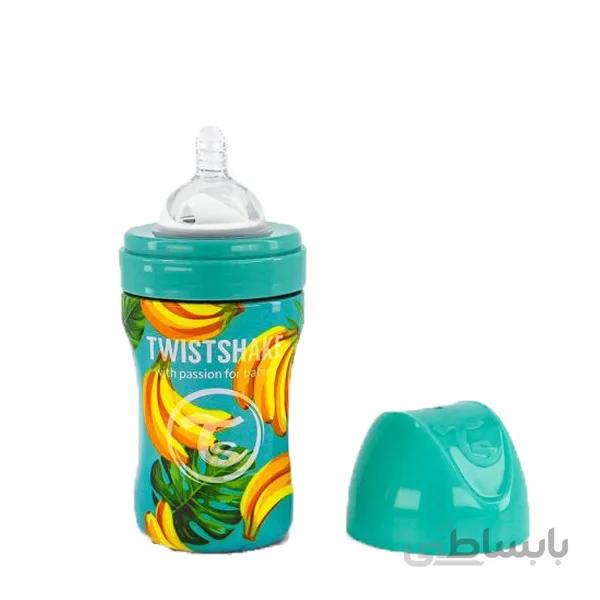شیشه شیر استیل 260 میل ماربل تویست شیک TWIST SHAKE طرح موز