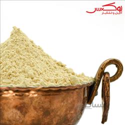 آرد نخودچی کد 446026