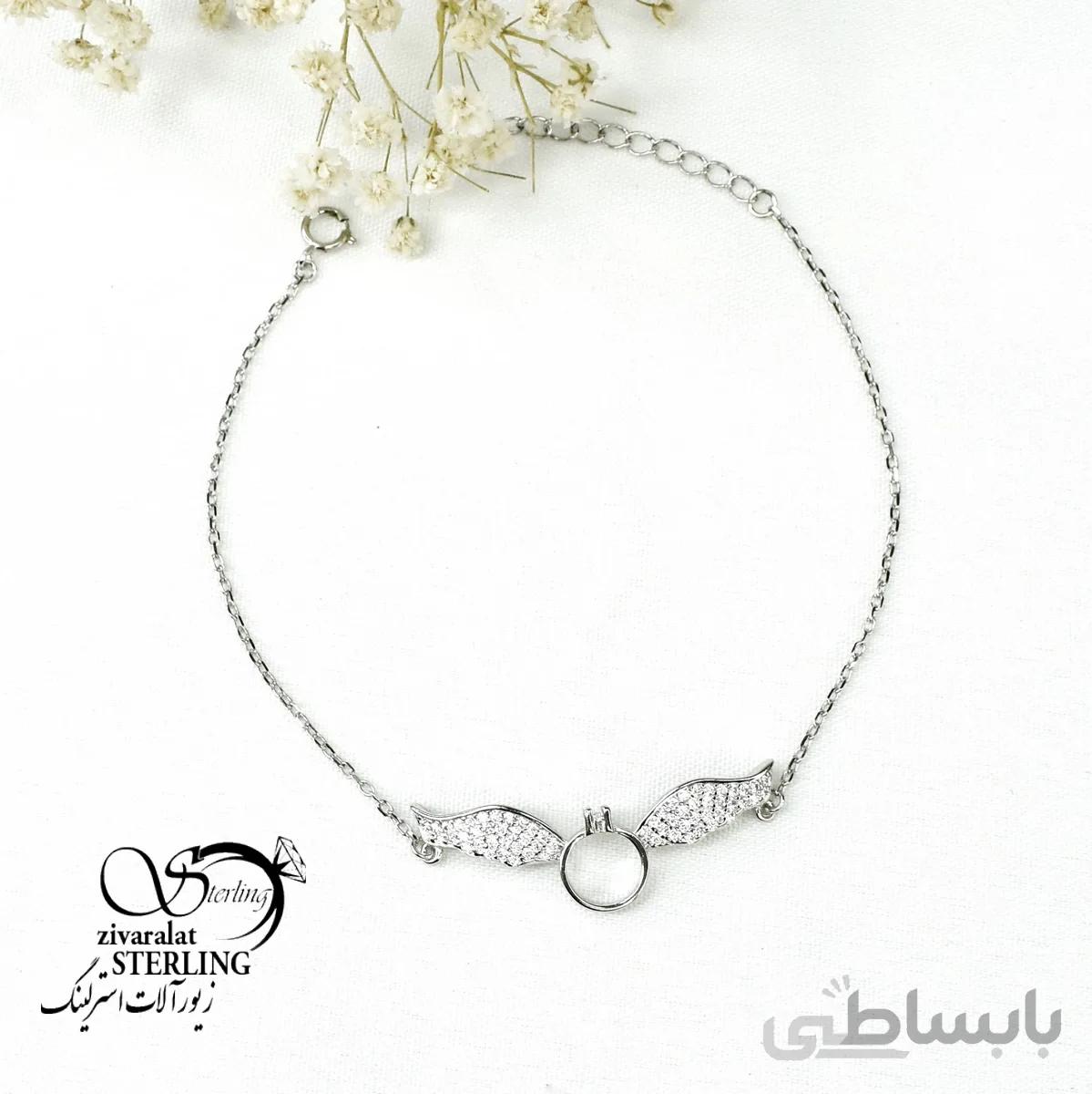دستبند نقره زنانه طرح بال و حلقه