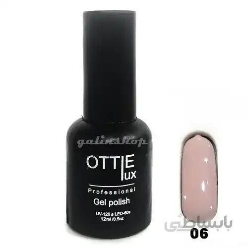 ژل لاک اوتی لوکس ott luxe 06