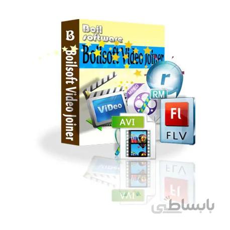 Boilsoft Video Joiner