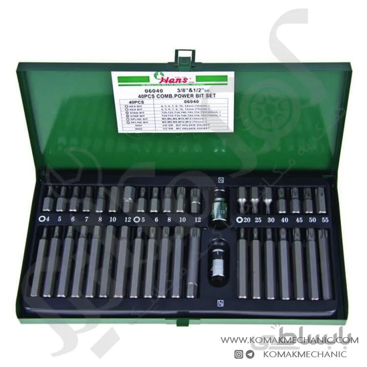 جعبه 40 پارچه بیت هنس مدل 06040 ا HANS 40 pcs bit set
