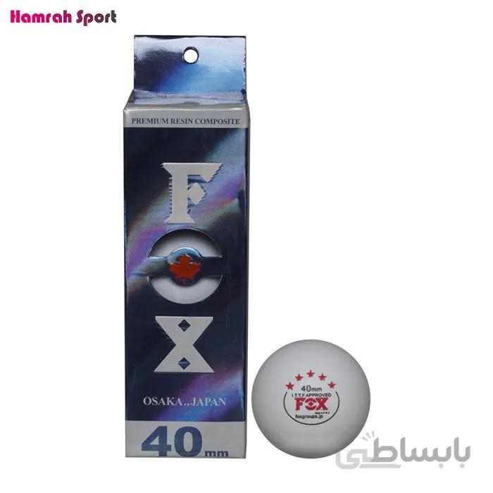 توپ پینگ پنگ فاکس 5 ستاره اصل FOX 40mm - بسته 3عددی