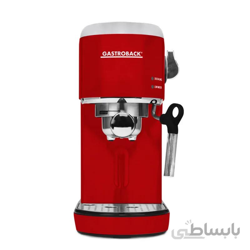 اسپرسوساز گاستروبک 42719 ا Gastroback 42719 Espresso Maker