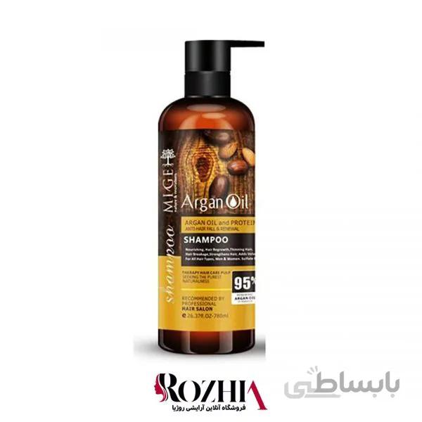 شامپو بدون سولفات میگ ا MIGE free sulfate shampoo