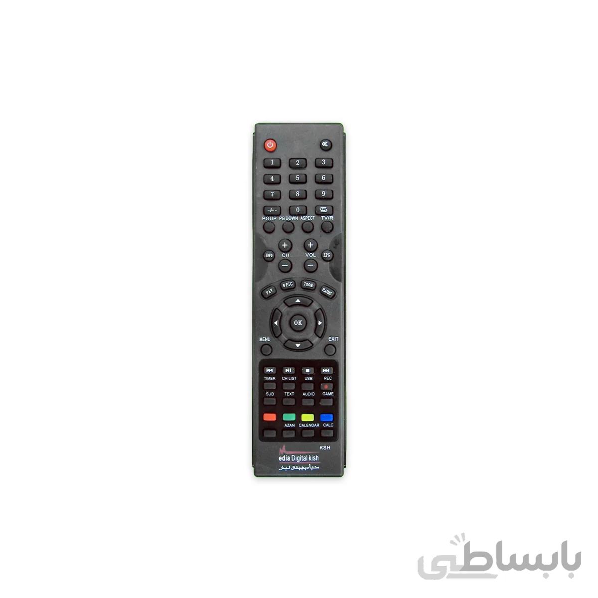 کنترل گیرنده دیجیتال مدیا کیش مدل KSH Media Digital Kish