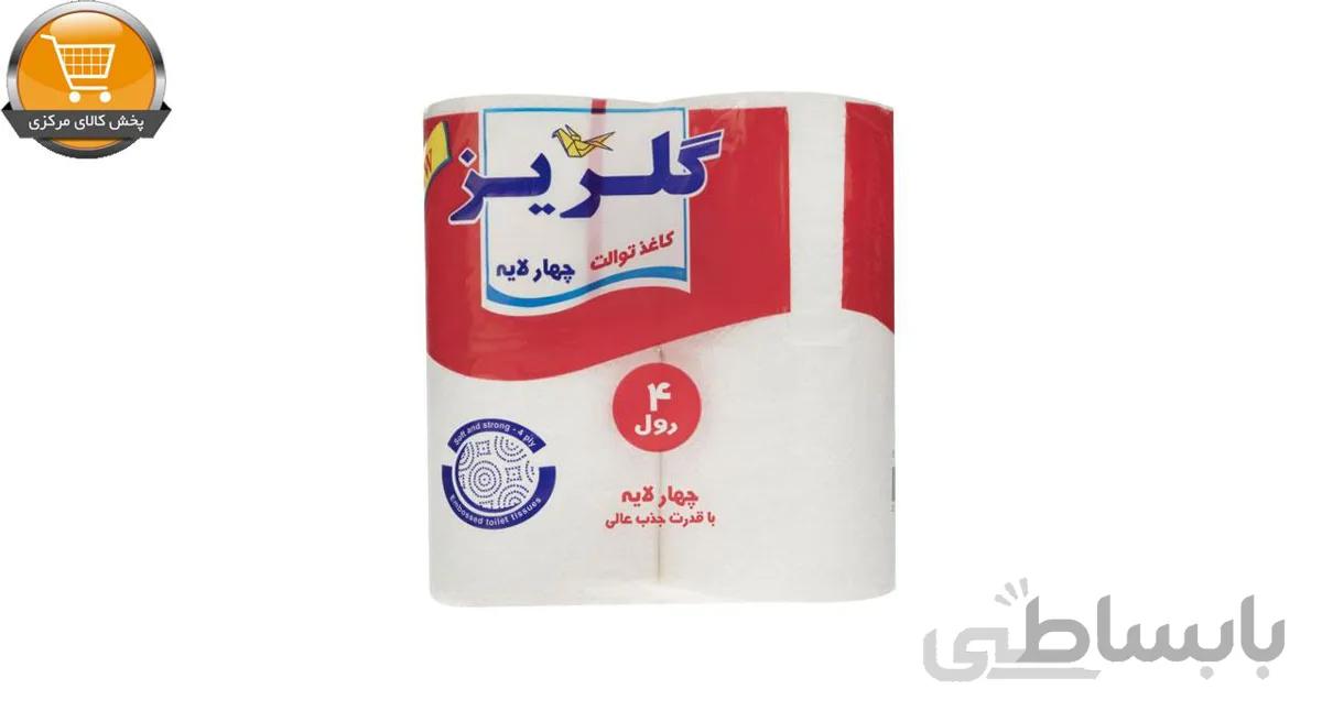 دستمال توالت گلریز مدل سفید بسته 4 عددی