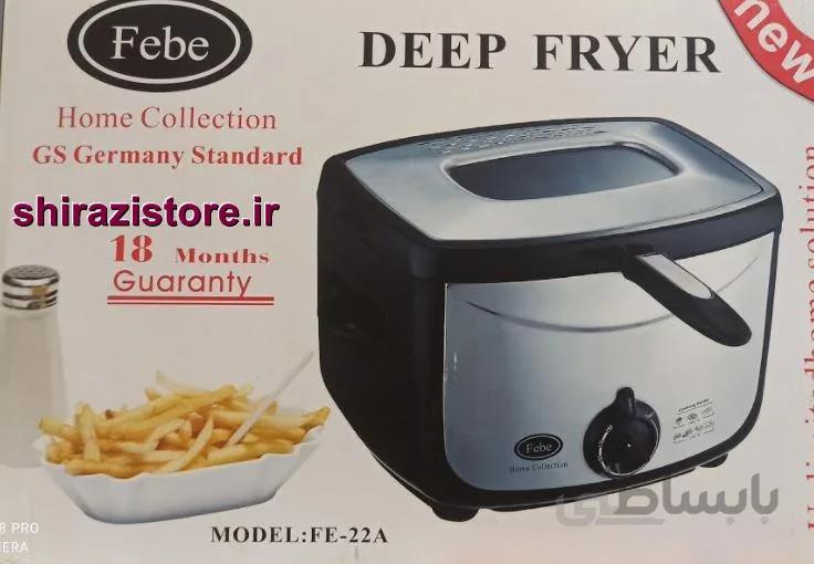 مینی سرخکن febe