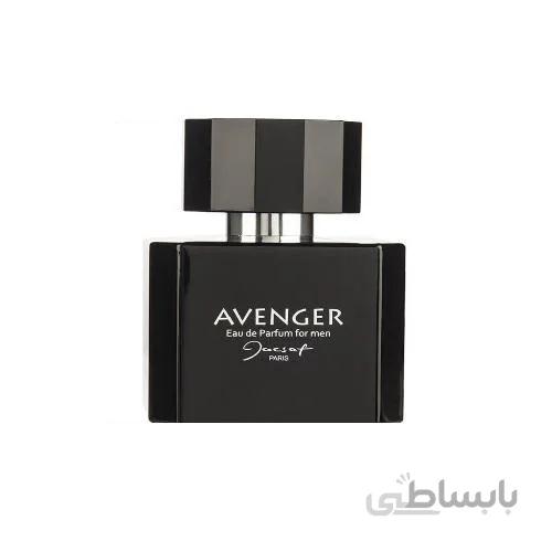 ژک ساف اونجر ا Jacsaf - Avenger