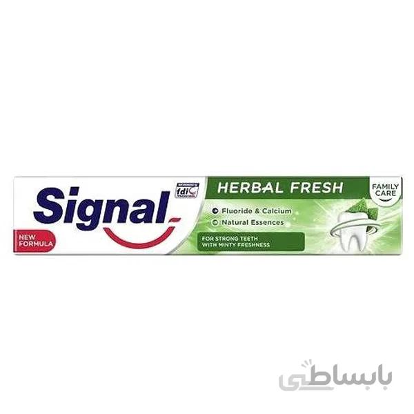 خمیر دندان سیگنال مدل Herbal Fresh حجم 75 میل