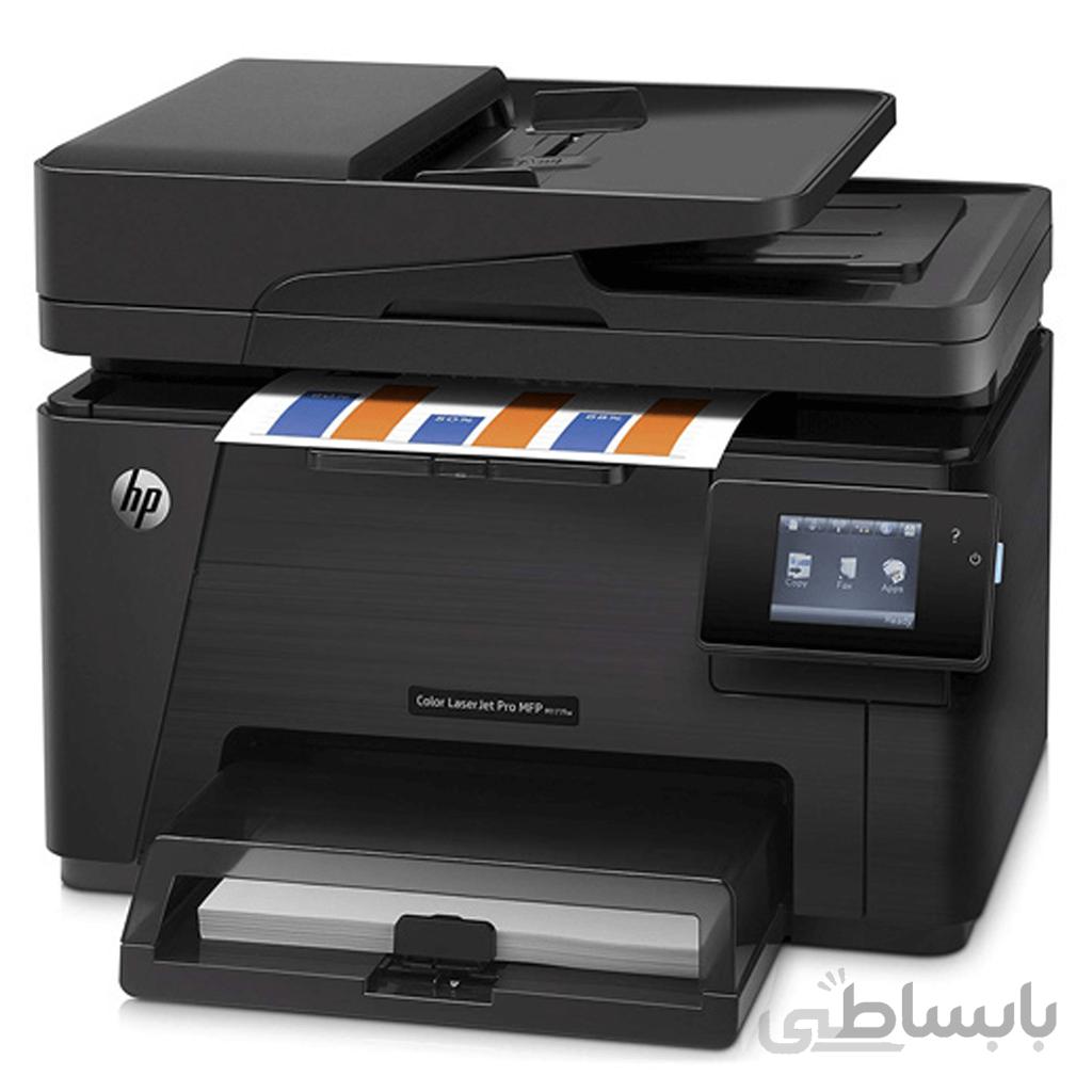 پرینتر چندکاره لیزری رنگی اچ پی مدل M177fw — تصویر 1