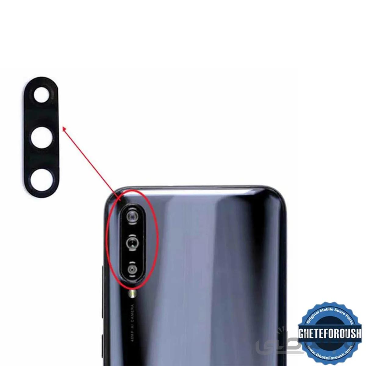 قیمت شیشه دوربین Mi A3