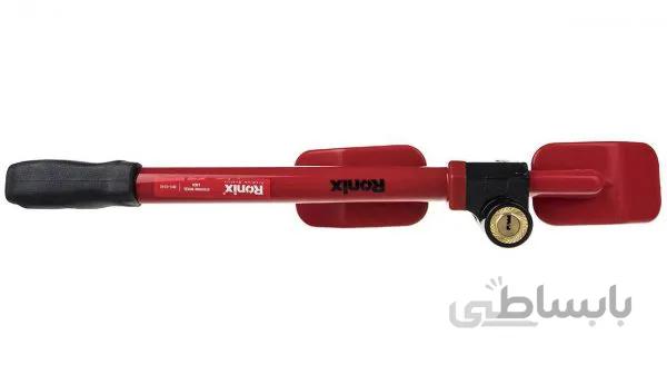 قفل فرمان خودرو رونیکس مدل RH-4240