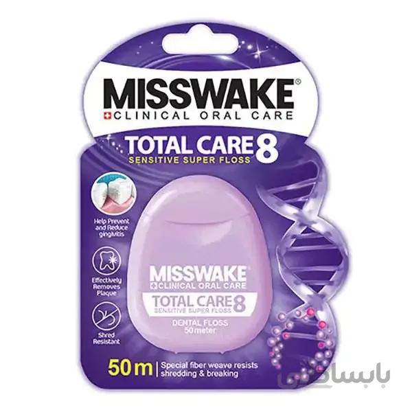 نخ دندان میسویک مدل ۸ total care