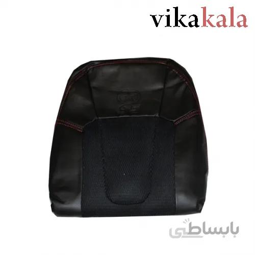 جک S5 چرم