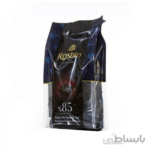شکلات تلخ 85 درصد رزبین استار - 360 گرم