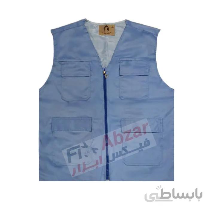جلیقه خبرنگاری آستردار رنگ آبی آسمانی سالیان ا Blue journalist vest