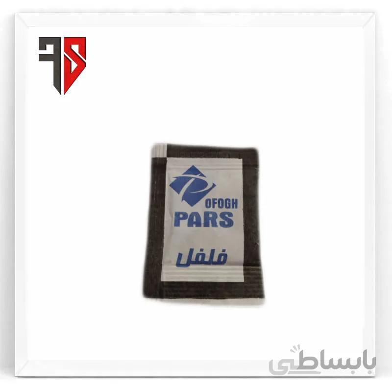 فلفل سیاه تک نفره
