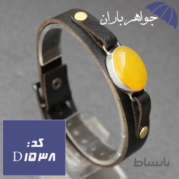 دستبند عقیق زرد حکاکی شرف الشمس کد D_1538
