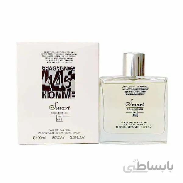 عطر ادکلن مردانه اسمارت کالکشن مدل L Homme Ideal 445 حجم 100 میل