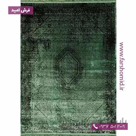 فرش ماشینی با الیاف طبیعی بامبو 1200 شانه باستان کد 1047 سبز فرش اکسیر