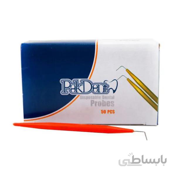 سوند یکبار مصرف پاکدنت ا برند: