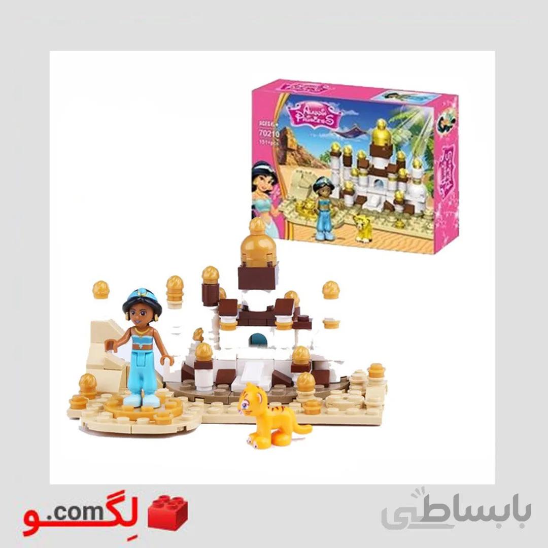 لگو پرنسسِ علاالدین برند Decool آیتم ۷۰۲۱۰