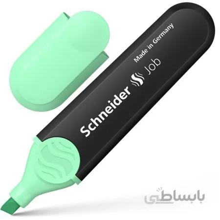 ماژيك هايلايت سبز روشن Schneider job
