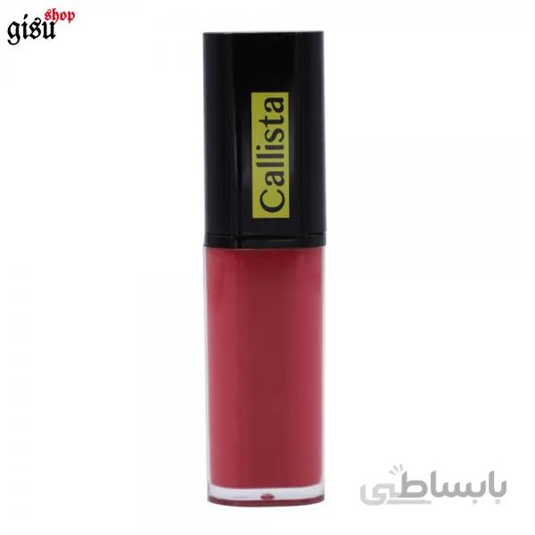 رژ لب مایع کالیستا مدل Vivid Shine شماره S34 ا Callista Vivid Shine Lip Gloss No.S34