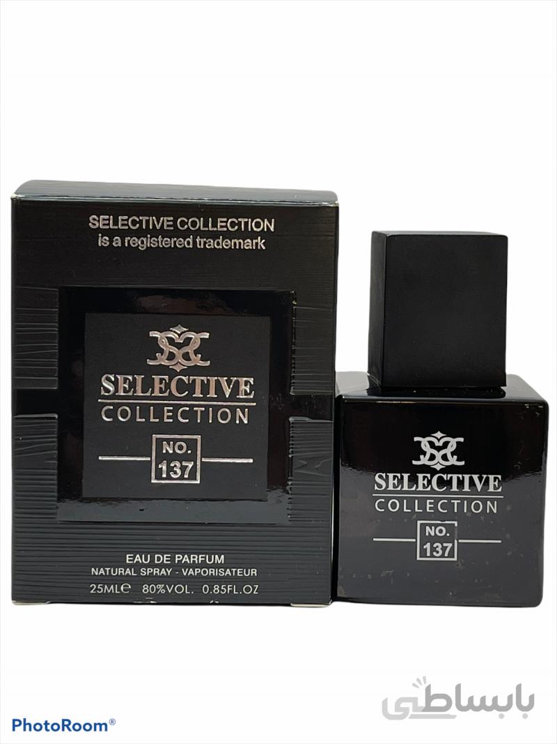 ادکلن مینی 25 میل لالیک مشکی سلکتیو lalique encre noire