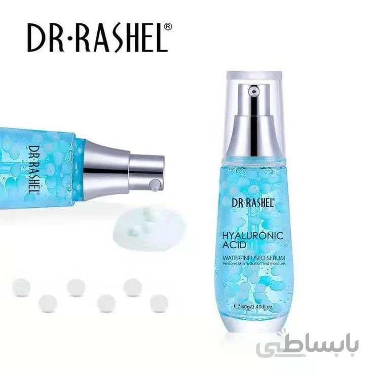 سرم آبرسان هیالورونیک اسید دکتر راشل DR.RASHEL