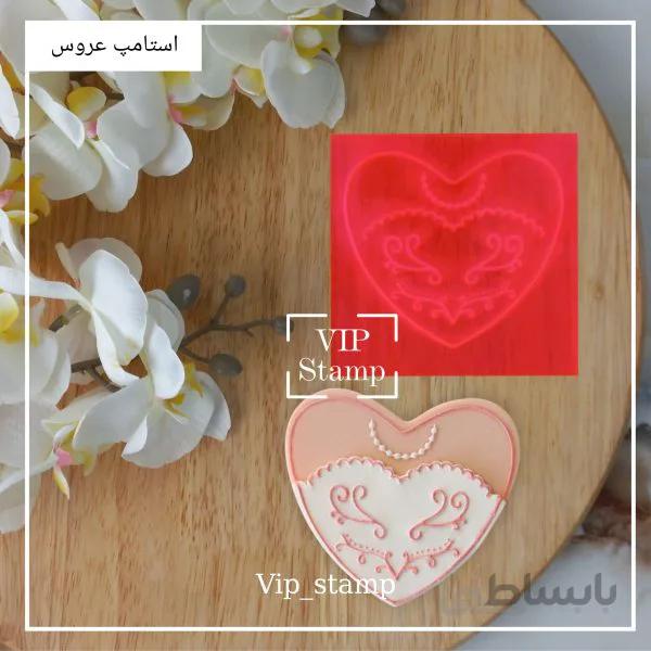استامپ لباس عروس