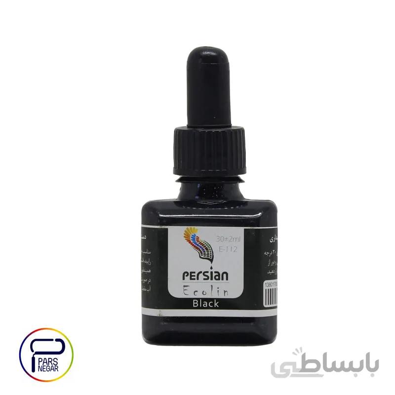اکولین مشکی پرشین ۳۰ میلی لیتر
