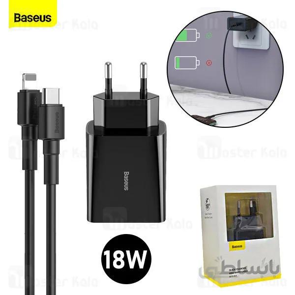 شارژر دیواری بیسوس Baseus Speed Mini PD Single 18W TZCCFS-F01 با کابل Type C به لایتنینگ