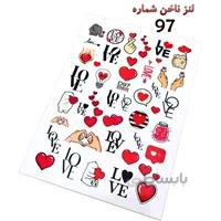 لنز ناخن D97