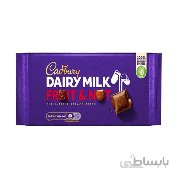 شکلات شیری Cadbury با مغز کشمش و بادام 200 گرم