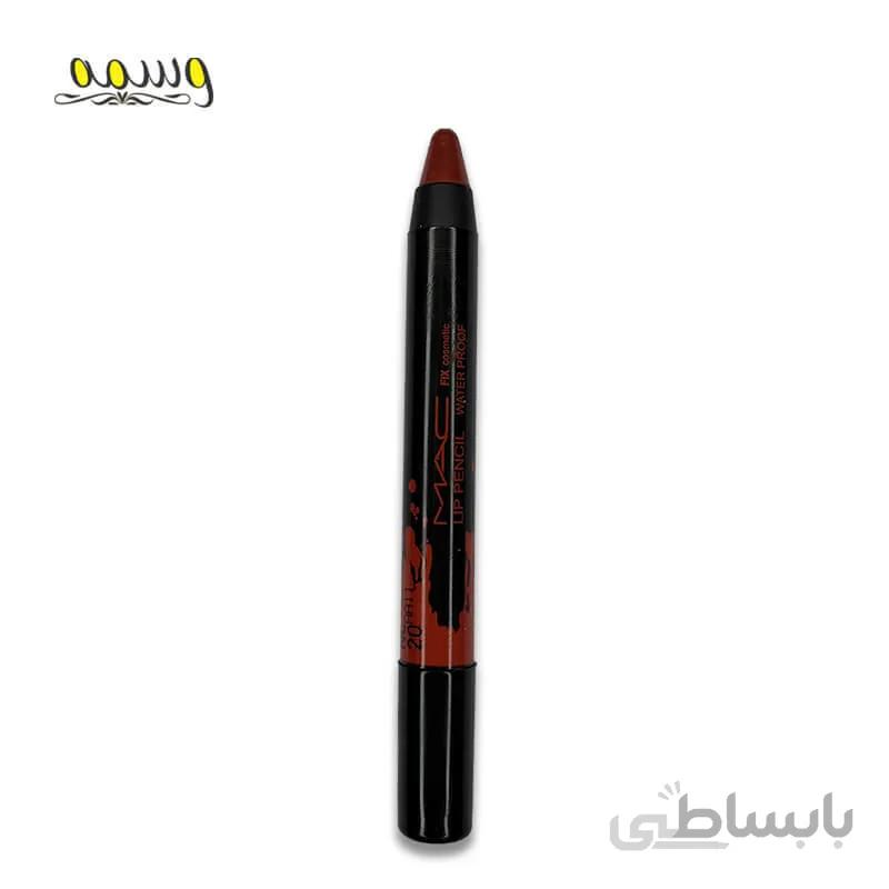 رژ لب مدادی مک فیکس ش 20