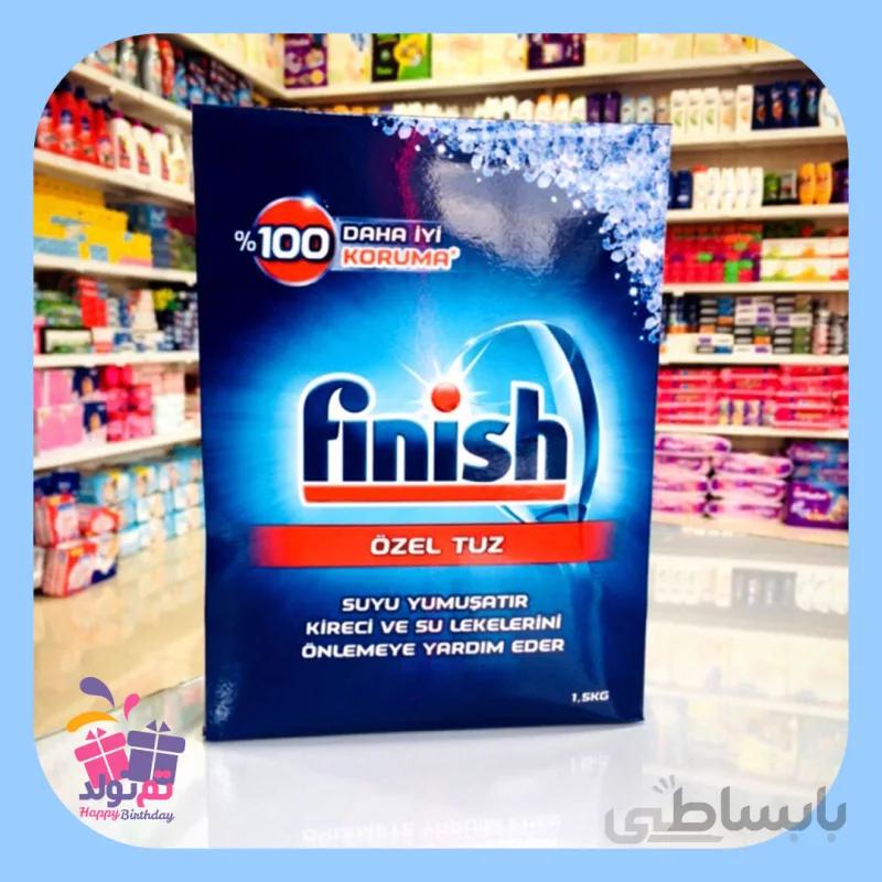 نمک ظرفشویی (1.5 کیلویی)