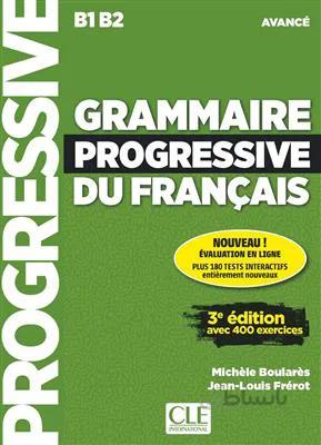 کتاب Grammaire progressive – avance – 2eme edition