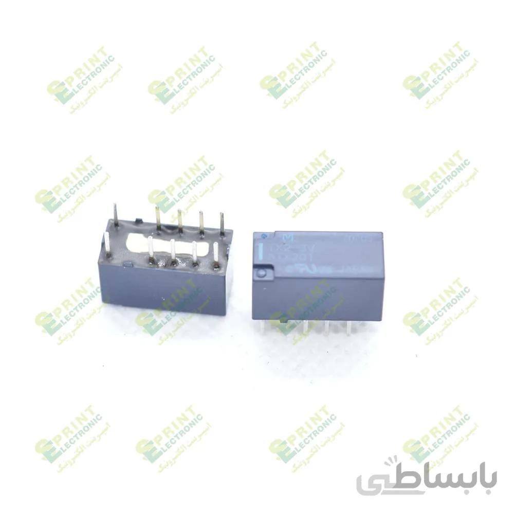 رله 3 ولت مینی مخابراتی 8 پایه 2 آمپر Matsushita TX2-3V